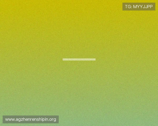 新手必看百家乐怎么玩才能快速上手全面指南与玩法解析 新手必看百家乐怎么玩才能快速上手全面指南与玩法解析