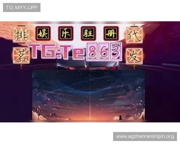 欧博真人网站提供的丰富真人游戏种类及其特色玩法详解