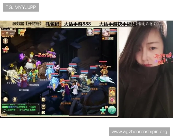 爱游戏视讯为玩家提供专业的游戏攻略、实况直播和最新游戏资讯一站式服务体验 爱游戏视讯为玩家提供专业的游戏攻略、实况直播和最新游戏资讯一站式服务体验