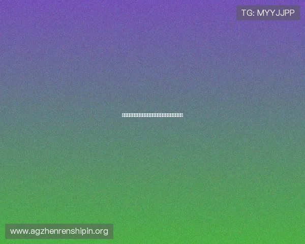 澳门视频百家乐玩法详解让你轻松掌握赢取大奖的秘诀 澳门视频百家乐玩法详解让你轻松掌握赢取大奖的秘诀