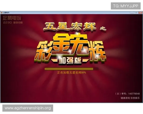 百家乐游戏官网最新优惠活动，注册即享丰厚彩金和免费体验