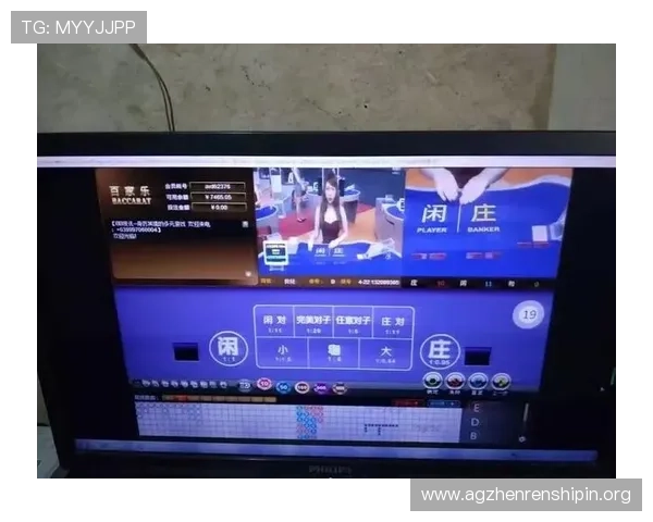 百家乐路单软件下载大全,提供多款实用工具帮助玩家科学分析提升胜率 百家乐路单软件下载大全,提供多款实用工具帮助玩家科学分析提升胜率