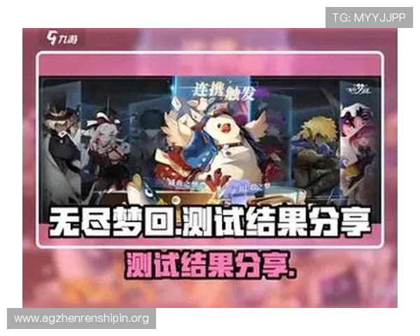 真人BG游戏平台最新归属情况及其在各大平台的上线时间介绍