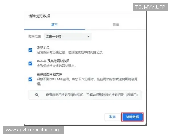 真人注册中心怎么注册避免常见错误和提升注册成功率的实用建议