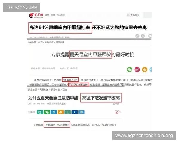 dg视讯是哪个国家的品牌,用户关心的背景信息全解答 dg视讯是哪个国家的品牌,用户关心的背景信息全解答