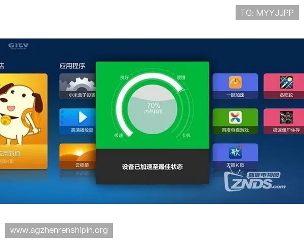 AG视讯登录常见问题及解决方案,帮助新手玩家轻松应对登录难题 AG视讯登录常见问题及解决方案,帮助新手玩家轻松应对登录难题