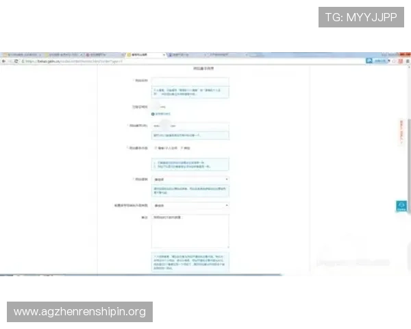 K8真人官方网址注册流程详解,快速注册成为VIP玩家的完整操作步骤 K8真人官方网址注册流程详解,快速注册成为VIP玩家的完整操作步骤