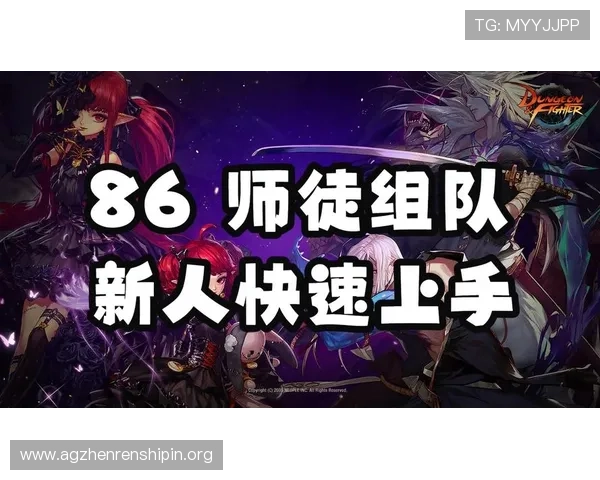 OB真人平台优惠活动与福利政策详解，助你轻松享受更多专属奖励与优惠