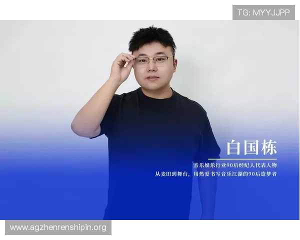 九游会真人国际第一，全面解析其领先优势与行业地位