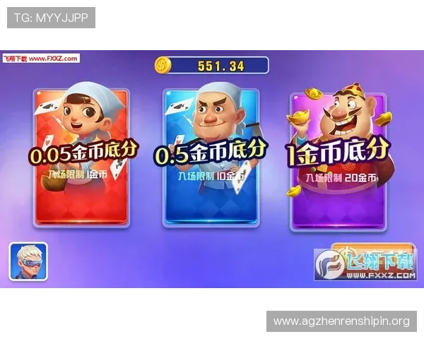 免费下载斗地主真人实战游戏,体验真实玩家对战带来的刺激与挑战 免费下载斗地主真人实战游戏,体验真实玩家对战带来的刺激与挑战