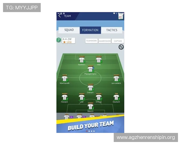 掌握真人足球游戏的详细规则流程提升你的比赛胜率技巧