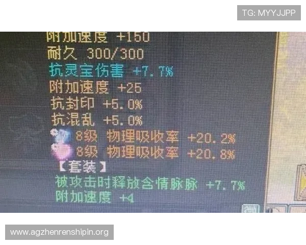 掌握百家乐庄家补牌的关键技巧，帮助玩家在复杂局面中做出正确选择