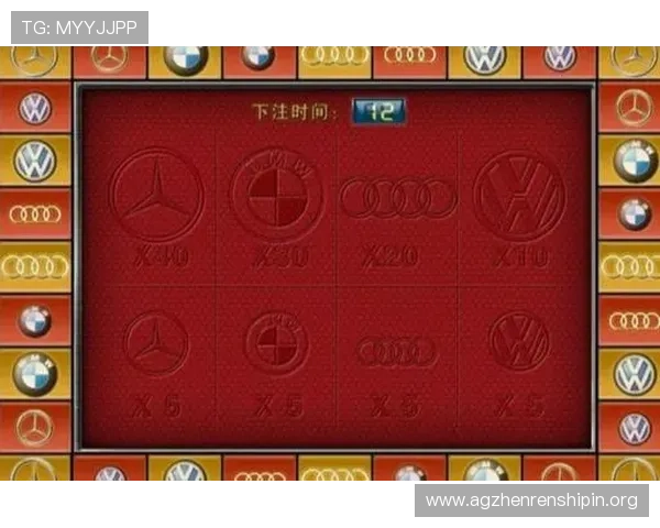 澳门棋牌百家乐游戏规则全面解析，帮助新手快速上手掌握技巧