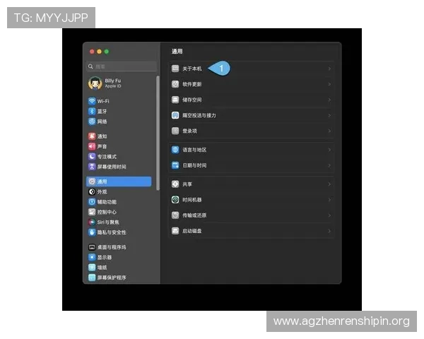 瓦力视讯在哪里可以获取最新版本更新信息和升级方法