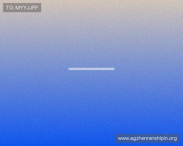 百家乐路单技巧全面解析：提升玩家胜率的实用策略与实战经验分享