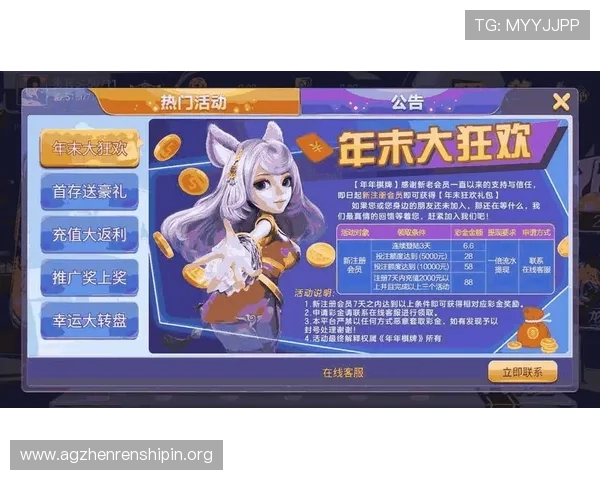 皇冠K8视讯游戏攻略大全帮助新手快速上手赢取更多奖金