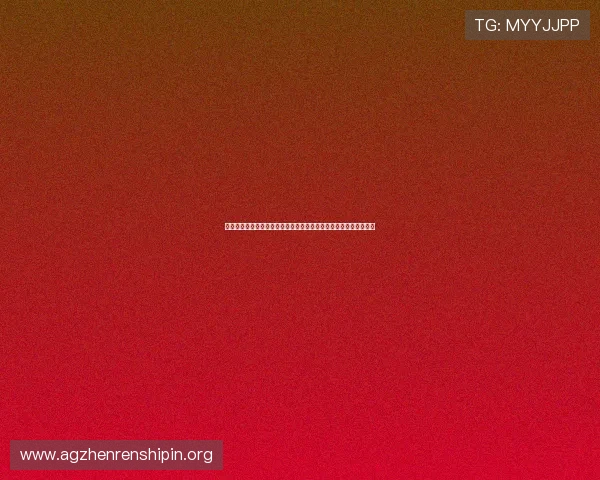 真人游戏总站汇聚多款热门真人娱乐游戏满足不同玩家的多样化需求