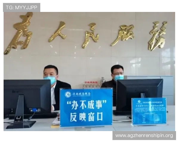 真人视讯注册中心常见问题解答为您解决注册过程中遇到的各种疑难与操作难题