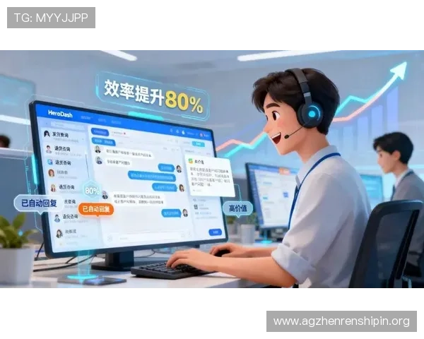 立即加入AG视讯在线，享受专业客服全天候服务保障您的游戏安全与顺畅体验