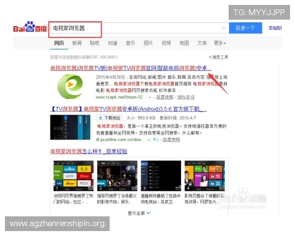 ob视讯体育官网提供最全面的游戏资讯与最新优惠活动,助你轻松掌握行业动态 ob视讯体育官网提供最全面的游戏资讯与最新优惠活动,助你轻松掌握行业动态