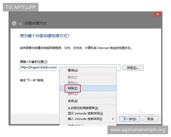 如何在AG视讯网页版中实现快速充值与便捷提现操作指南 如何在AG视讯网页版中实现快速充值与便捷提现操作指南