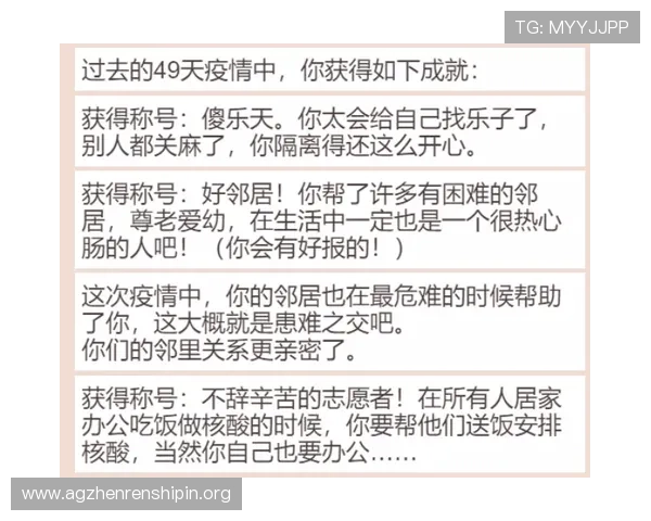 安全可靠百家乐模拟器在线平台，保障个人信息安全享受公平游戏环境