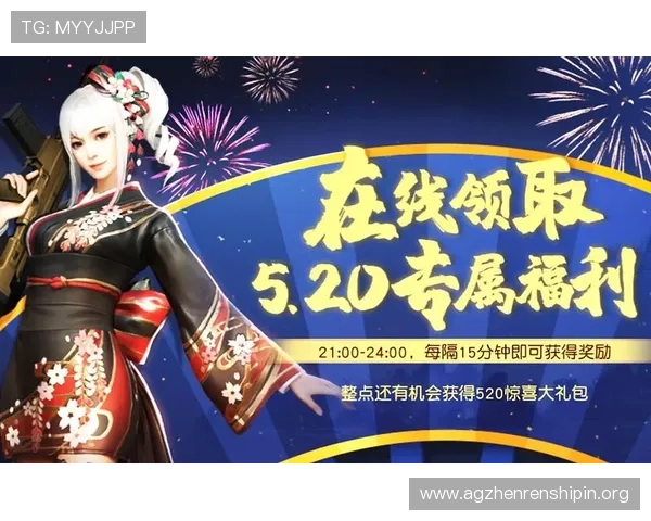 掌握K8视讯的优惠活动与福利政策，享受更多专属奖励与优惠