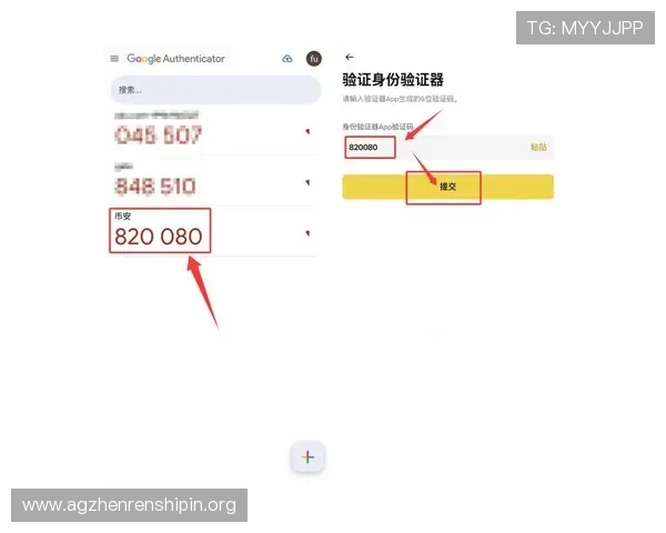 欧宝真人会员注册后如何快速完成身份验证确保账号安全与正常使用 欧宝真人会员注册后如何快速完成身份验证确保账号安全与正常使用