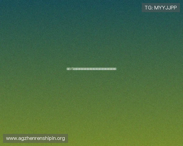 美国VS土耳其世界杯比赛时间及日程提醒，帮助球迷提前做好观赛准备