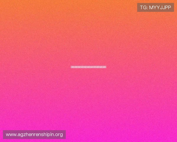 苏格兰对巴西比赛分析:两队战术布局与关键球员表现 苏格兰对巴西比赛分析:两队战术布局与关键球员表现